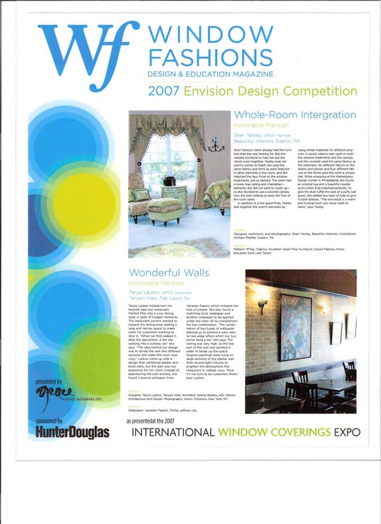 2007 Envision Design Competition